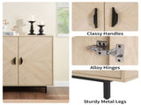 Modern Storage Cabinet with Doors, Wood Grain Accent Cabinet with Adjustable Shelf, Buffet Sideboard 65496912