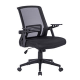 ZNTS Techni Mobili Ergonomic Office Mesh Chair, Black B03191639