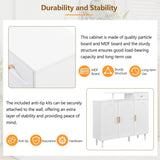 ON-TREND Elegant Shoe Cabinet with Arched Doors and Drawer, Cream Style Storage Sideboard with WF321210AAK