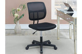 ZNTS Elegant Design 1pc Office Chair Black Mesh Desk Chairs wheels Breathable Material Seats HS00F1677-ID-AHD