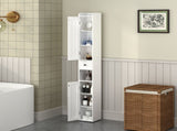 67.51" Tall Bathroom Storage Cabinet with Adjustable Shelves,Slim 2 Doors Freestanding Cabinet with 14922277