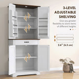 71" Tall Kitchen Pantry Cabinet 78836285