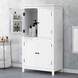 Elegant Bathroom Floor Storage Cabinet, Bathroom Storage Unit, Freestanding Cabinet with 4 Doors, N725P188461K