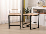 Set of 2 Water Hyacinth Woven Bar Stools with Back Support Counter Height Dining Chairs for Kitchen, W1757104751
