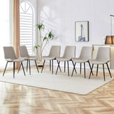 Light gray artificial leather backrest dining chair, black metal legs, curved widened W1151126209