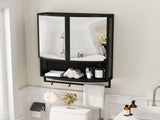 23.62"Modern Arched Glass Double-Door Wardrobe with Shatterproof Non-Glass Mirror-Double-Layer W757P314594
