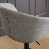 Adjustable Swivel Bar Stools, Mid-Century Modern PU Leather Upholstered Counter Height Bar Stool, W1143P173512
