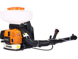 backpack fogger sprayer,mist and duster sprayer,agricultural fertilizatino spray dusting W46542865