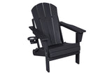 HDPE Folding Adirondack Chair with Dual Cup Holder - Composite Adirondack Chair - Black W2103P254568