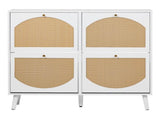 2 rows of 4 dump buckets with high-leg arched rattan shoe cabinet, particle board plastic rattan, 94024581