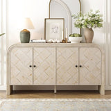 U_Style Luxury Multi-Functional MDF Sideboard Handwoven Wood Slat Doors, Tiered Stepped Design & N711P269061O