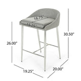 COUNTER STOOL 2pcs/set 63450.00GRY