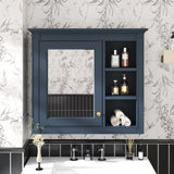 30'' x 28'' Medicine Cabinet, Wall Mounted Bathroom Storage Cabinet, Modern Bathroom Wall Cabinet WF318452AAC