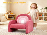 1pcs Wood Frame Armchair Kids Sofa, Red Gradient Teddy Velvet 55234829