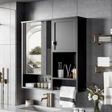 29'' x 28'' Modern Wall Mounted Bathroom Medicine Cabinet, Bathroom Wall Storage Cabinet with N710P209440B