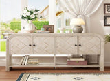 U_Style Versatile console table with Woven Wood Slats and Solid Wood Veneer,Suitable for Entryway, N711P269058O