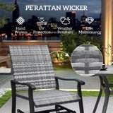 Patio Glider Chair 53431299