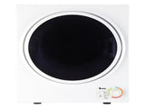 GYM25-78 Compact Portable Household clothes Dryer 56372696