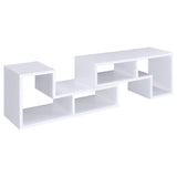 White Convertable Bookcase B062P145552