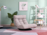 Single sofa reclining chair Japanese chair lazy sofa tatami balcony reclining chair leisure sofa 43183210