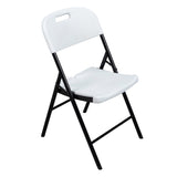 4pcs 47*54*84cm Garden Plastic Folding Chair White 40297169
