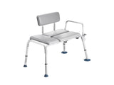 500 lbs Heavy Duty Tub Transfer Bench, Height Adjustable Shower Chair with Arms & Backrest 36562381