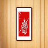 WukongTayin Energy Painting Chinese traditional Painting wall art, wood framed for home living room, 53264594