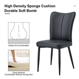 Modern Black PU Chair Set - Four Pieces, The backrest has a vertical and smooth line design.Suitable W1151P268762