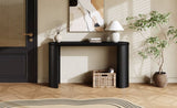 Mirod Vintage Console Table with Beaded Trim and Reversible Curved Legs, Natural Wood Veneer Finish N760P286010B