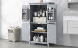 Elegant Bathroom Floor Storage Cabinet, Bathroom Storage Unit, Freestanding Cabinet with 4 Doors, N725P188461E