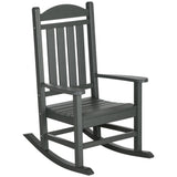 Garden chair / Rocking Chair 26268888