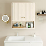 Beige Fluted Wall Cabinet - Over-Toilet Storage w/ 2 Doors Open Shelf 3-Position 70510098