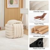 060-Chenille Fabric Modern Knot Design Ottoman Makeup Stool Footstool, Comfortable and Stylish Seat W527P239023