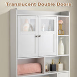 Double-Door Bathroom Cabinet with 2, Adjustable Panels, 1 Drawer and 3 Side Shelves, White 23726819