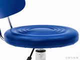 Round Shape Adjustable Salon Stool with Back and Line Blue 90685361