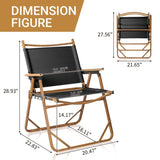 54.5*58*73.5cm Large Aluminum Frame 600D Khaki Oxford Fabric Loading 100kg Imitation Wood Grain 73104265