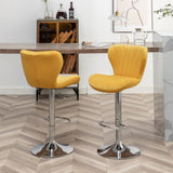 Ellston Upholstered Adjustable Swivel Barstools in Yellow, Set of 2 T2574P165087