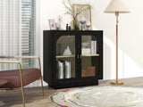 Storage Cabinet with Acrylic Door for Living Room, Dining Room, Study W688127148