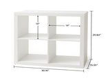 4 Cube Storage Organizer, White Texture 52624202