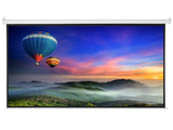 100" 43 80" x 60" Viewing Area Motorized Projector Screen with Remote Control Matte White 84308560