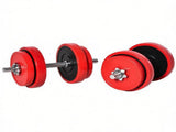 44lbs Adjustable Convertible Dumbbell Barbell Set All-in-One Home Gym Weight Training Equipment for 39585661