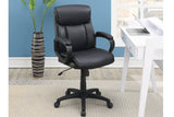 ZNTS Classic Look Extra Padded Cushioned Relax 1pc Office Chair Home Work Relax Black Color HS00F1682-ID-AHD