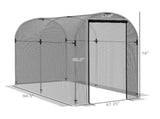 Crop Cage, Garden Plant Protector 01341576