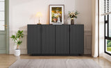 TREXM 4 Wavy Doors Ample Storage Space Sideboard with Adjustable Shelves and Retro Copper Handles N715P183992B