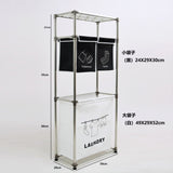 Laundry Hamper 3 Tier Laundry Sorter with 4 Removable Bags for Organizing Clothes, Laundry, Lights, 71355225