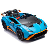 ZNTS Lamborghini Huracan Sto 24V Kids Electric Ride-On Drift Car: Speeds 1.86-5.59 MPH, Ages 3-8, Foam W1396P155010