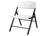 4pcs 47*54*84cm Garden Plastic Folding Chair White 62926515