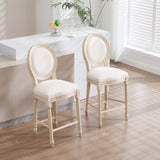 French Country 26'' Height Bar Chairs Set of 2, Upholstered Chairs with Round Back, Wire drawing and W3426P324574