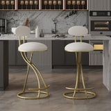 Round Bar Stool Armless Velvet Barstools with Back Set of 2 Upholstered Counter Chair for Dining 79864204