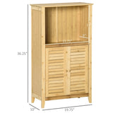 Bathroom Floor Cabinet Natural 88032506